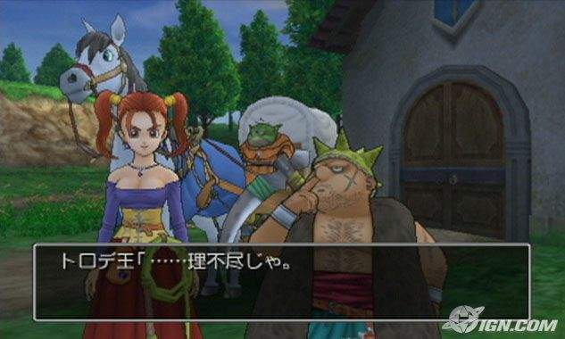 Otaku Gallery  / Videogames / Dragon Quest VII - L`Odissea del Re Maledetto / 075.jpg